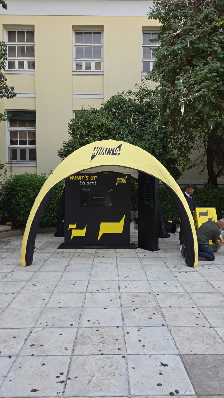 What's Up Interactive Wall